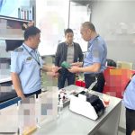 向未成年人售电子烟， 沈丘一体验店被处以1000元罚款