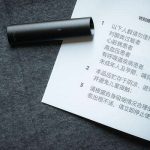 relx电子烟致癌更厉害吗？