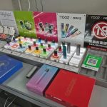 yooz电子烟官网售价表