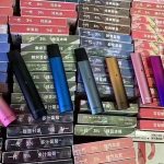 relx厂家一手货源哪里有？