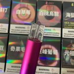 悦刻一代通用烟弹哪个好抽？