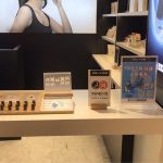悦刻电子烟加盟电话号码多少？