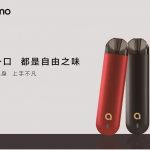 ammo电子烟多少钱？