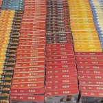 悦刻怎么联系一手代理？