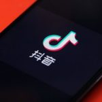 抖音直播间可以抽电子烟吗？