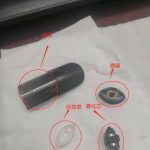 悦刻电子烟抽起来有糊味是怎么回事？