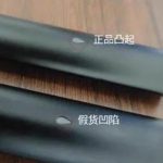 假电子烟杆用着有什么问题？（假电子烟杆可以用吗）