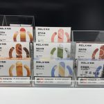 悦刻电子烟为什么抽到后面没味道了？