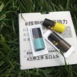 魔笛一颗烟弹能用多久？