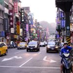 电子烟可以销往台湾吗？