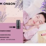 女生为什么选择悦刻电子烟？