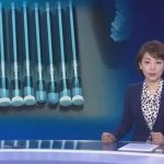 什么是上头电子烟？有什么危害？
