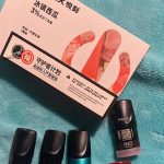 悦刻一代烟弹漏油怎么办？