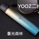 悦刻和柚子哪个质量好？
