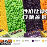 唯它电子烟哪里好？超高性价比算不算？