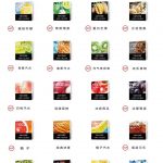柚子烟弹10元一颗真的吗？百分百假货？