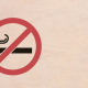 电子烟警语标识规定：要求禁止使用误导性和诱导性语言缩略图