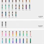 yooz电子烟多钱一套？yooz电子烟官网售价表