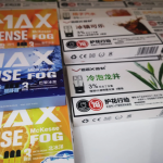 MAX迷雾电子烟怎么样？MAX迷雾电子烟口味评测