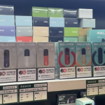 电子烟加盟费用多少？一般不需要