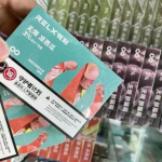 悦刻烟弹哪个口味最好抽？这三款绝不踩坑