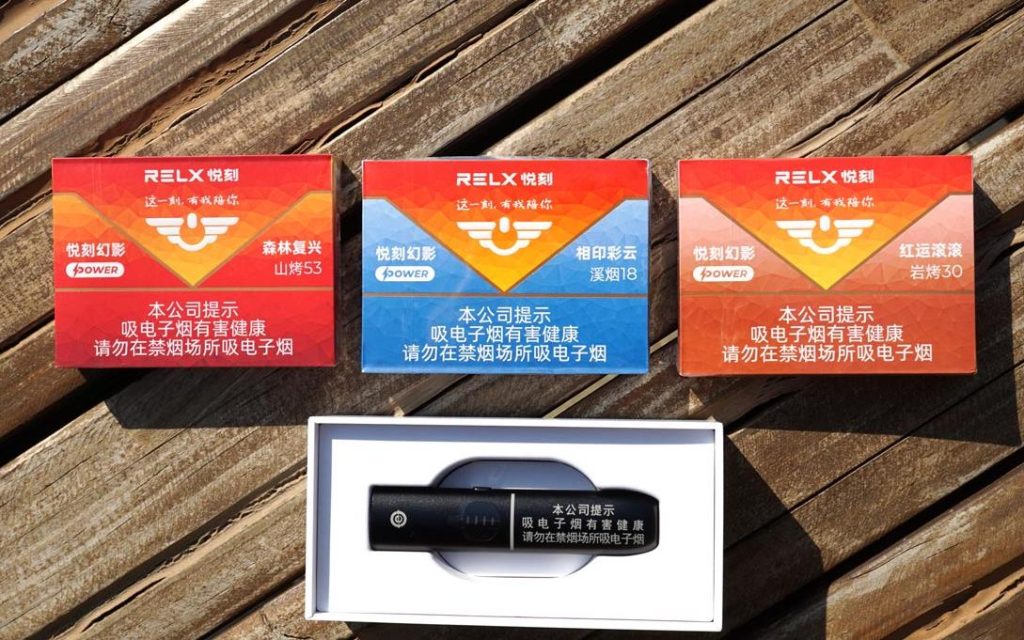悦刻幻影可以用power烟弹吗