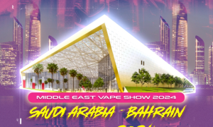 2024巴林国际电子烟展全球招商正式启动缩略图