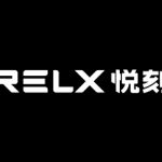 雾芯科技2023年第二季度营收3.8亿元，净利润8623万元