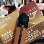 悦刻点点灵犀什么味？好抽吗？