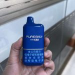 本雾楚韵的尼古丁含量多少？
