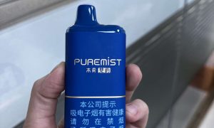 本雾楚韵的尼古丁含量多少