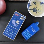 本雾楚韵能顶多少根烟？