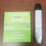 Mevol米我缤纷三号烟弹口味评测：茉莉蜜茶的味道？