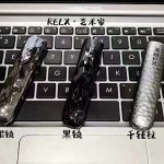 悦刻千锤纹烟杆的价格多少？