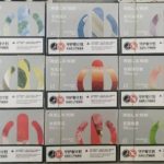 悦刻五代99一盒真的假的？