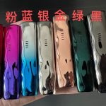 悦刻五代大艺术家多少钱？