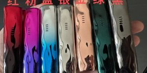 悦刻大艺术家多少钱