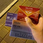 悦刻国标口味哪个口味好抽？
