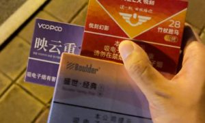 悦刻国标口味哪个口味好抽