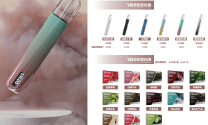 绿萝五代多少钱