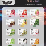 cf烟弹怎么样？cf烟弹和悦刻烟弹哪个好？