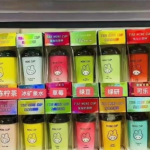 维刻兔兔奶茶杯价格多少？