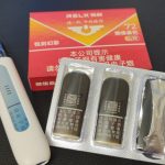 悦刻燃情桑巴好不好抽？