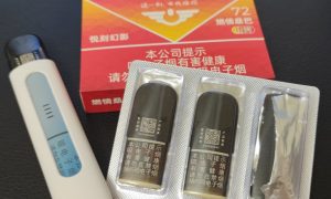悦刻燃情桑巴好不好抽