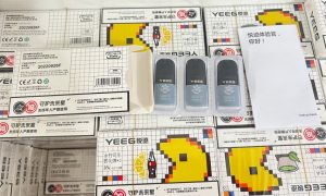 YEEG悦迹烟弹口感怎么样