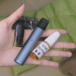 悦刻烟弹可以自己注油吗？悦刻烟弹怎么注油？