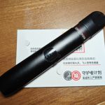 悦刻壮志飞行岩烤T06口味评测