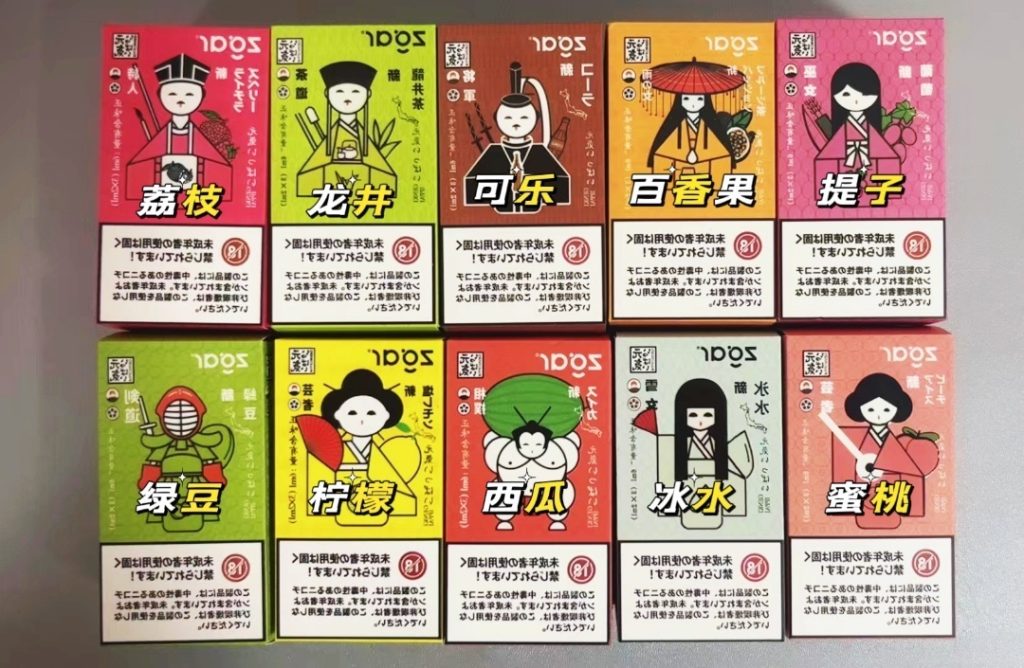 冰熊烟弹真假怎么辨别?日版冰熊烟弹真的假的? – 蜉蝣蒸汽