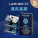 徕米清风高原价格多少？（徕米清风高原是什么味道）