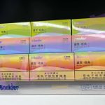 铂德盛世烟弹口味推荐